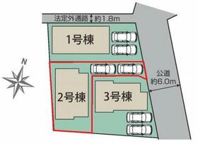 東京都東村山市多摩湖町１丁目
