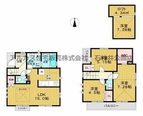 東京都西東京市泉町３丁目