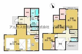 東京都西東京市中町５丁目