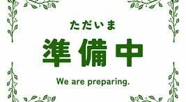 香川県高松市木太町