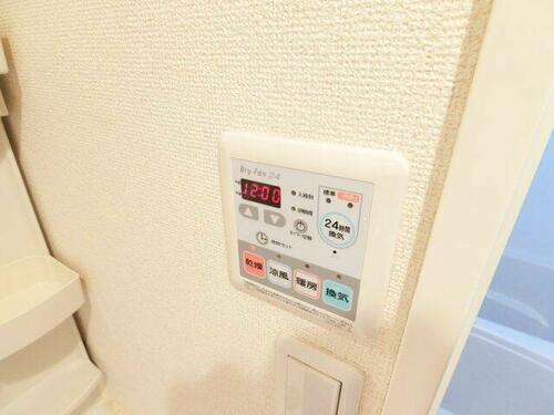 シャロルエヌ_その他_6