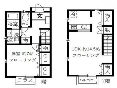 間取り：213142282087