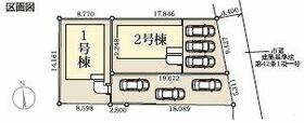 福島県福島市東浜町