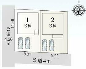 愛知県豊橋市高師町字西沢