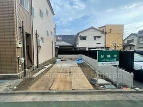 東京都三鷹市下連雀４丁目