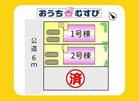 愛知県春日井市岩成台２丁目