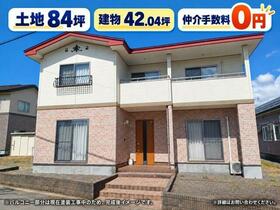秋田県大仙市大曲船場町１丁目