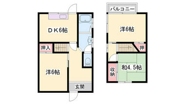 間取り：228056977344