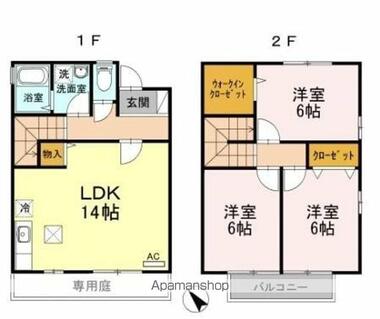 間取り：238008731718
