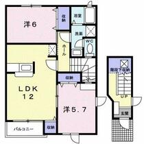 間取り：244004890178