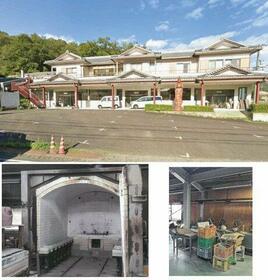 滋賀県甲賀市信楽町勅旨