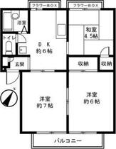 間取り：214079526184