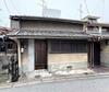 丹波橋駅より徒歩5分 築97年4ヶ月の賃貸物件