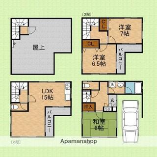 間取り：211062897629