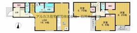 東京都杉並区上井草２丁目