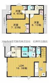 東京都杉並区上井草２丁目