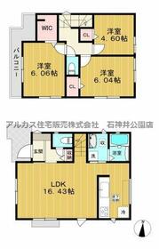東京都杉並区上井草２丁目