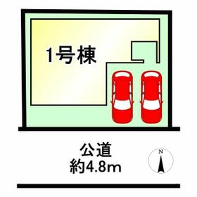 愛知県あま市木田五反田