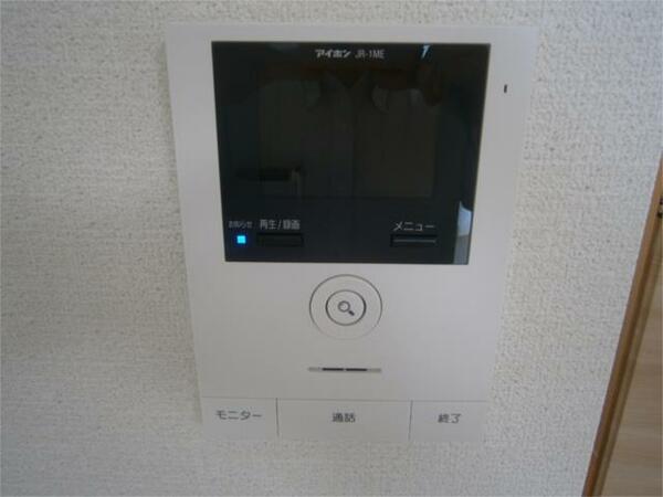 apartment 福島県双葉郡富岡町大字仏浜字西原
仏浜の賃貸情報を見る
物件地図