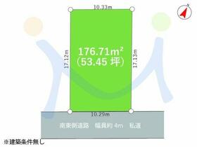 新潟県新潟市中央区姥ケ山２丁目