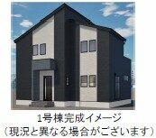 熊本県菊池郡菊陽町大字久保田