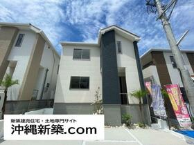 沖縄県宜野湾市嘉数２丁目