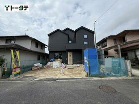 広島県安芸郡府中町瀬戸ハイム４丁目