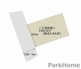 高知県高知市中須賀町