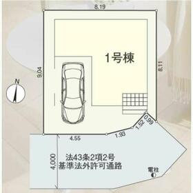 東京都東村山市美住町２丁目