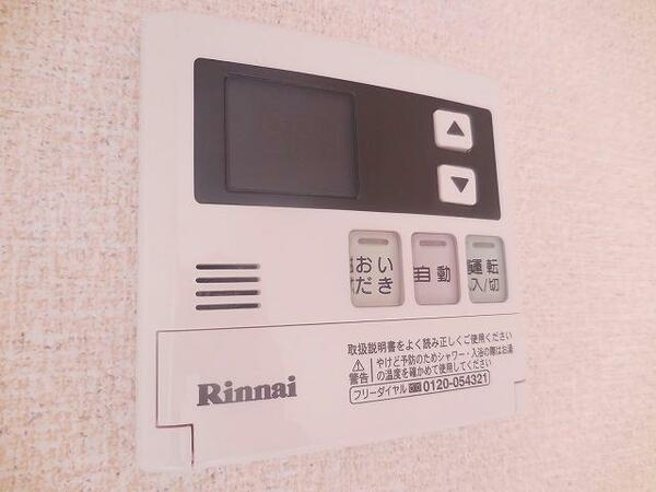 apartment 埼玉県本庄市前原２丁目
地図を見る
