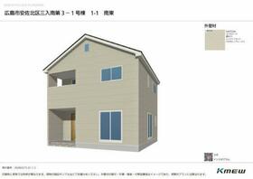 広島県広島市安佐北区三入南２丁目