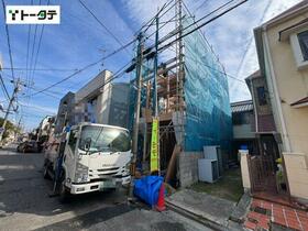 広島県広島市南区宇品御幸5丁目