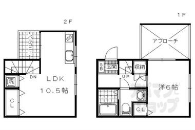 間取り：226075318272