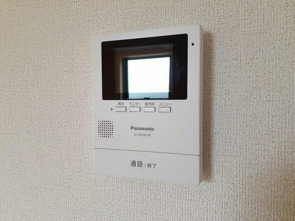 apartment 茨城県高萩市大字上手綱
地図を見る