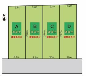 岐阜県各務原市那加西市場町６丁目