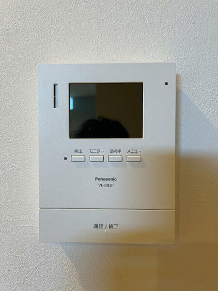 detached 群馬県邑楽郡大泉町大字吉田

地図を見る