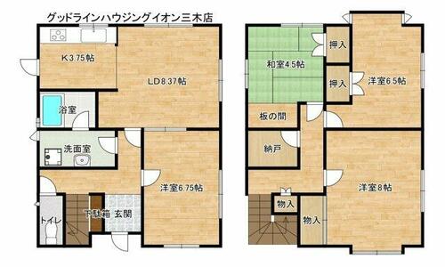 Image 6