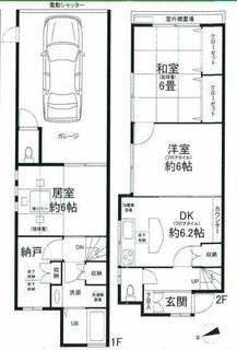 間取り：214075921229