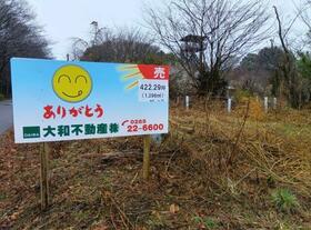 栃木県下野市紫