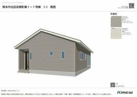 熊本県熊本市北区改寄町