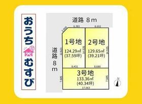 愛知県名古屋市名東区文教台１丁目