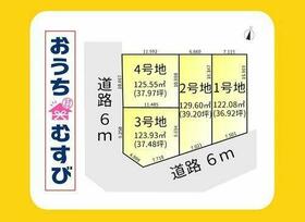 愛知県名古屋市名東区猪子石原３丁目