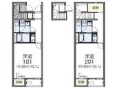 レオネクスト内塩田のイメージ