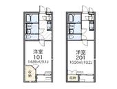 レオネクストシュエット　パトリのイメージ