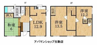 間取り：229009921474
