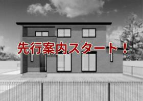 岐阜県美濃加茂市本郷町７丁目