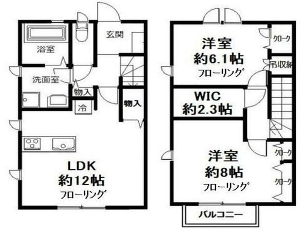 detached 神奈川県川崎市中原区下小田中５丁目

地図を見る