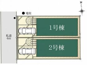 埼玉県さいたま市大宮区三橋1丁目
