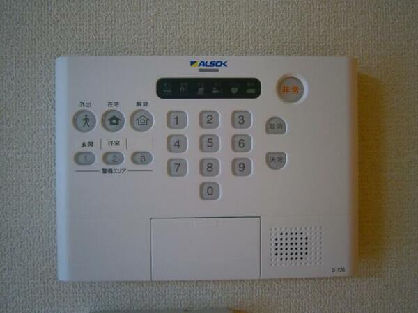 apartment 福島県双葉郡富岡町大字仏浜字西原
仏浜の賃貸情報を見る
物件地図