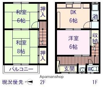 間取り：234040396231